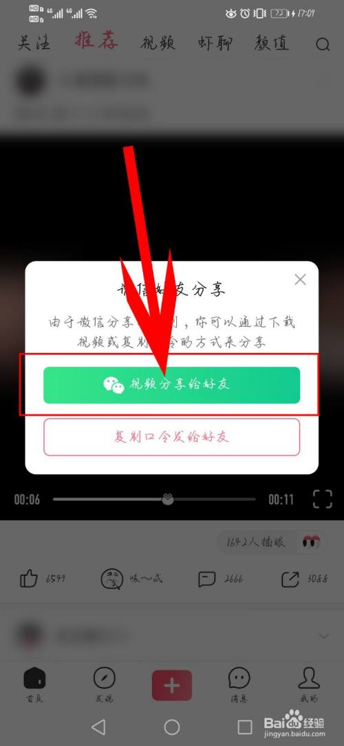 telegram能传多少视频_telegram能传多少视频_telegram能传多少视频