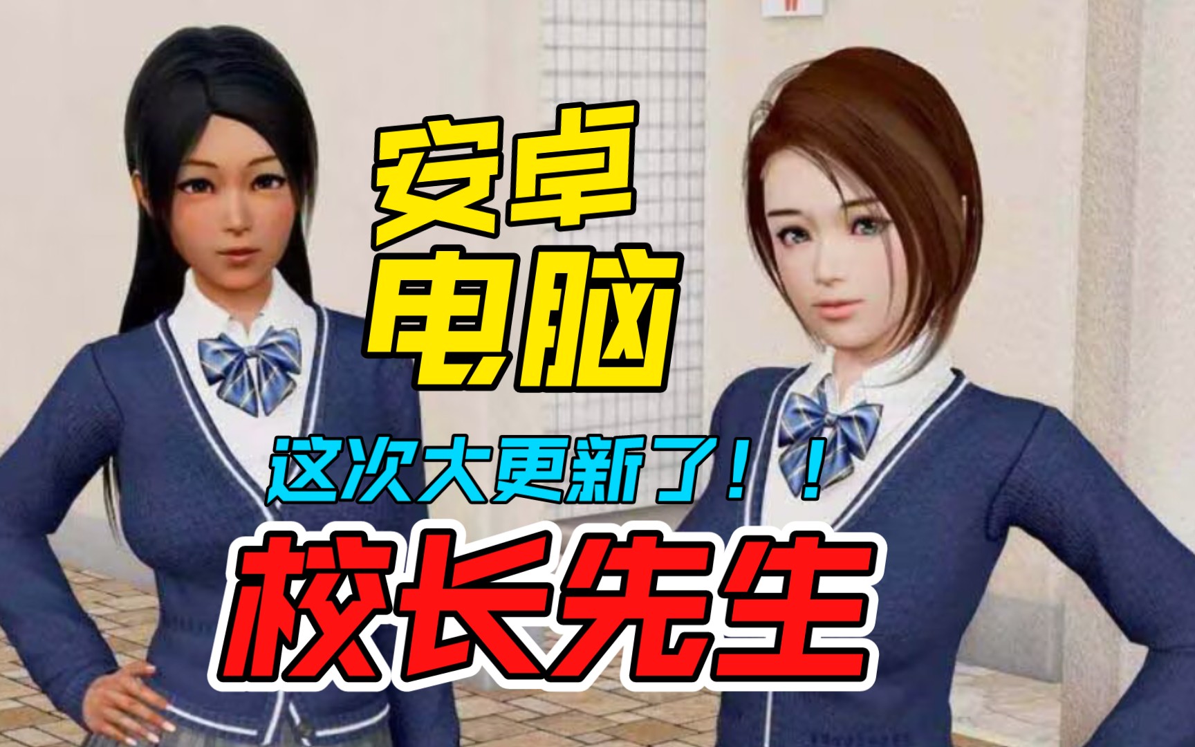 安卓中文版下载_安卓中文版阅读器isilo_telegreat中文版安卓