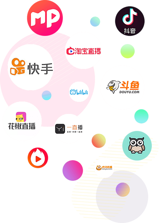 直播平台抽奖必中软件_直播平台有哪些软件_telegram直播平台