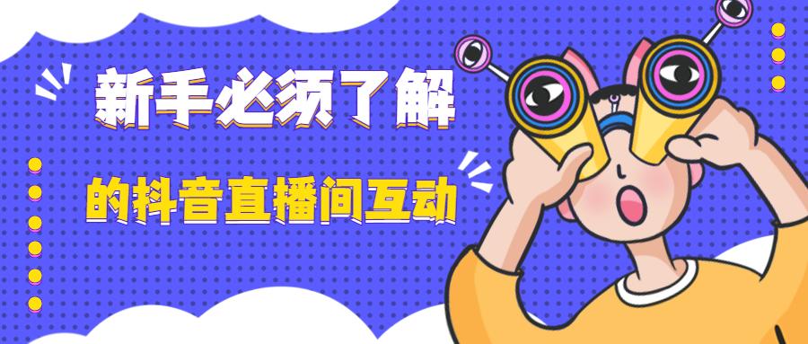 telegram直播平台_直播平台有哪些软件_直播平台抽奖必中软件