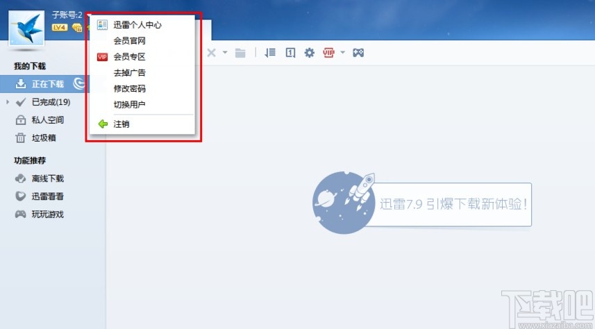 telegram网页版_telegram官网_telegram怎么开两个