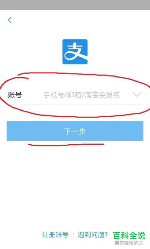 telegram网页版_telegram官网_telegram怎么开两个