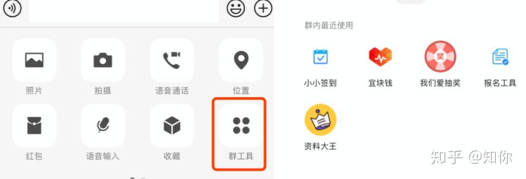 置顶关注是什么意思_置顶关注怎么操作的_telegram怎么关注置顶
