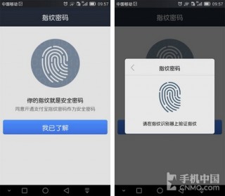 imtoken钱包怎么使用安全_mycelium钱包安全_imtoken钱包安全性