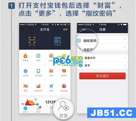 imtoken钱包安全性_mycelium钱包安全_imtoken钱包怎么使用安全