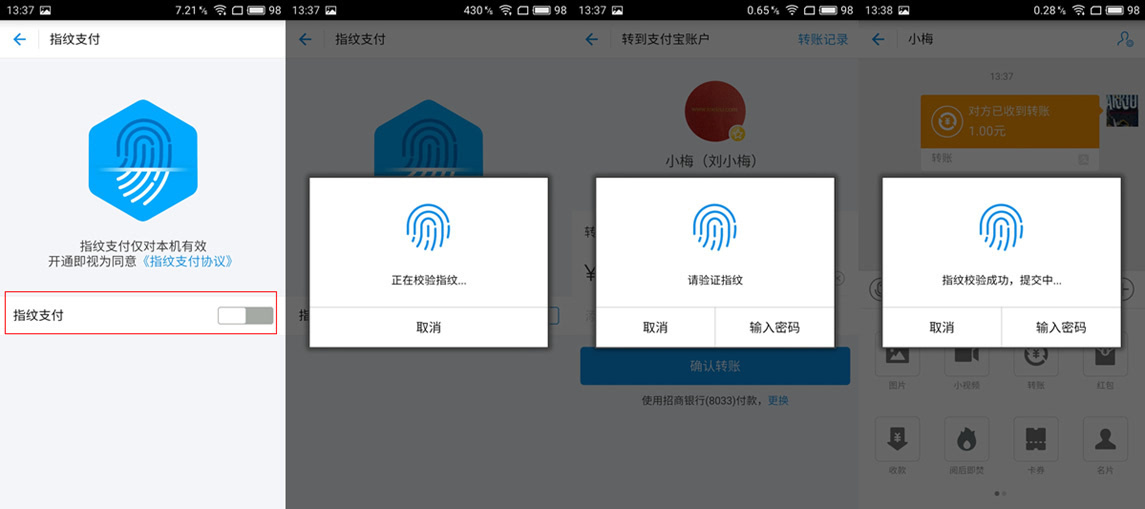 imtoken钱包怎么使用安全_imtoken钱包安全性_mycelium钱包安全