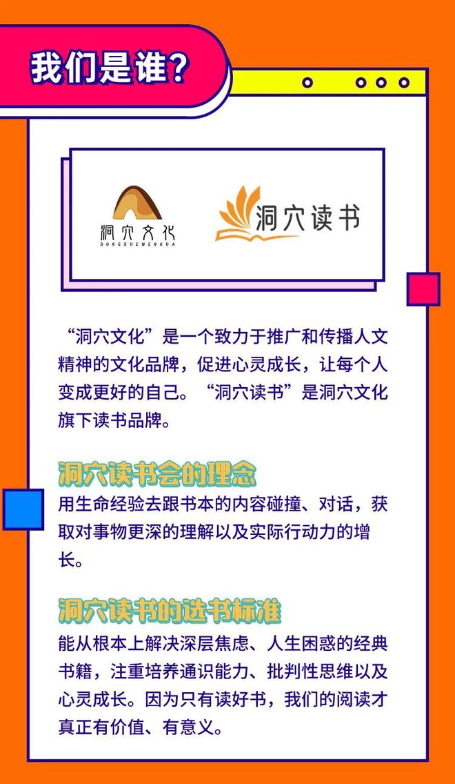 方案解决专家_noclassdeffounderror解决方案_方案解决工程师