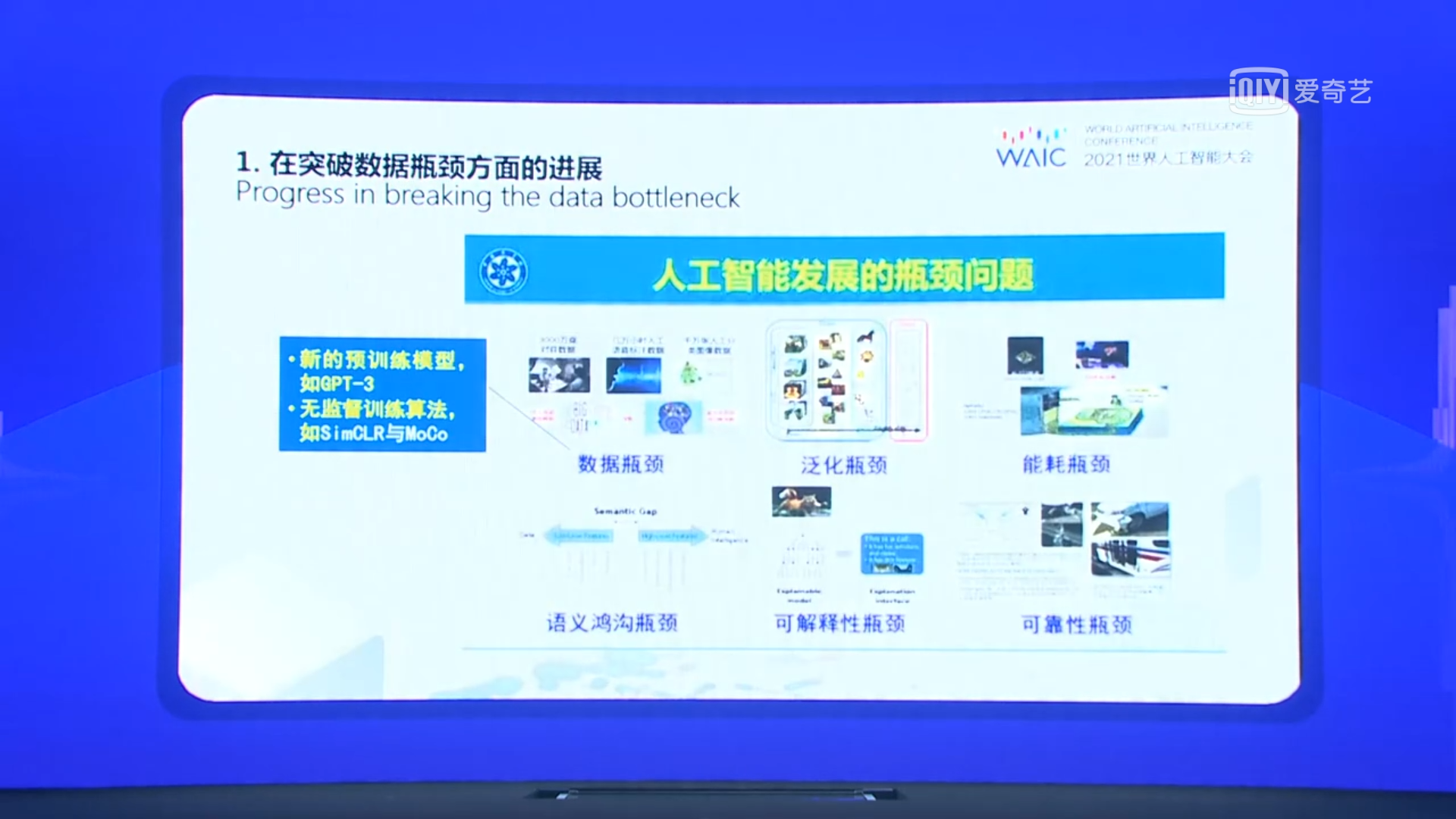 麒麟990e_麒麟990e_麒麟990e相当于骁龙多少