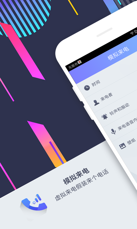 telegarm中文版下载地址_telegreat汉化版官方_telegreat中文版