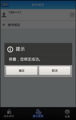 steam生化危机6官网绑定_小黑盒无法绑定Steam_apex怎么绑定steam