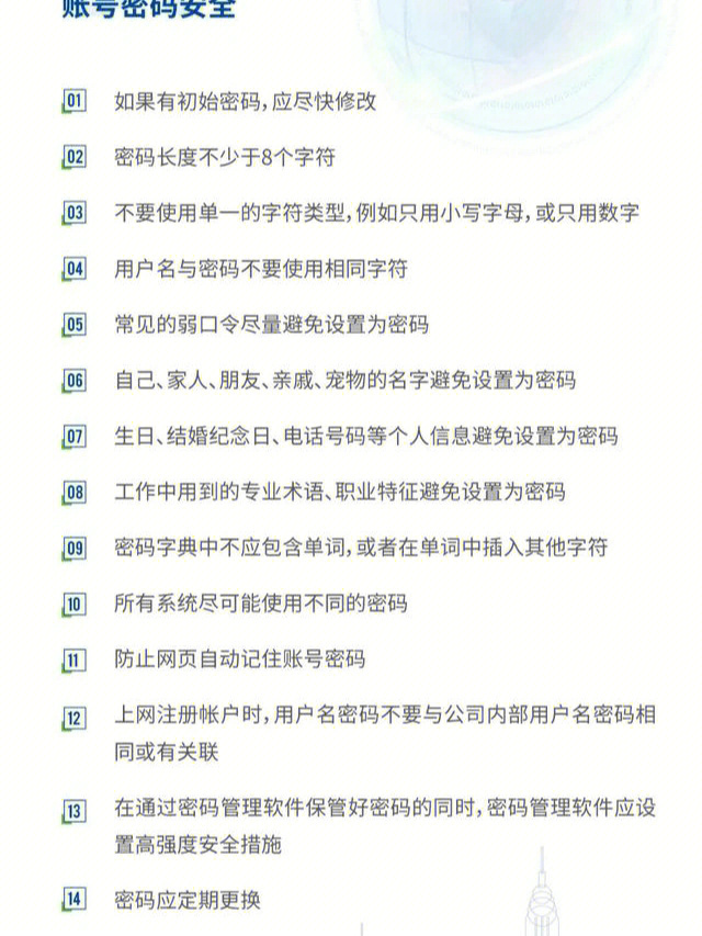 中国能用telegram吗_能用中国手机号注册谷歌吗_能用中国广电卡的手机
