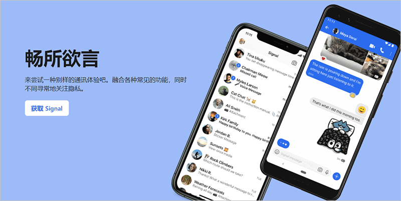 设置下载_设置telegram语言_telegram怎么设置18