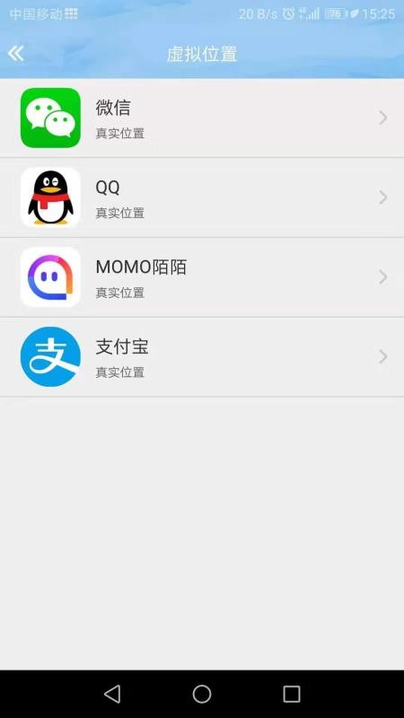 设置telegram语言_设置下载_telegram怎么设置18