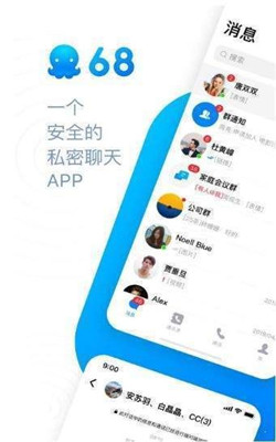 设置telegram语言_设置下载_telegram怎么设置18