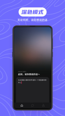 telegram7.0_超级巡警5.0.11.85_telegram700上门