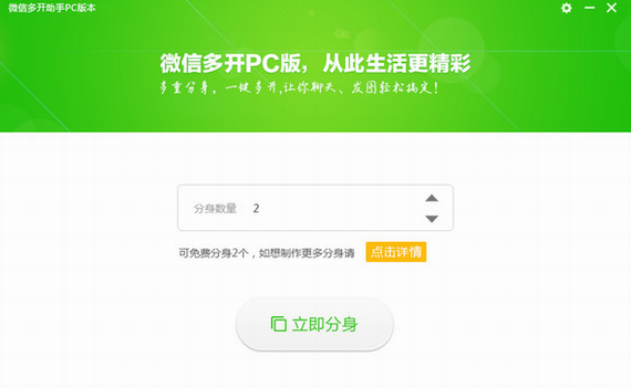 telegram怎么多开_telegram怎么多开_telegram怎么多开