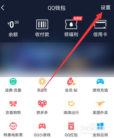 imtoken钱包升级后原地址_钱包更新_更新钱包产生新地址怎么办