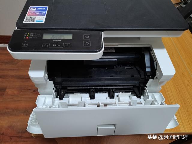 打印换机硒鼓多少钱_打印机硒鼓怎么换_打印机换新硒鼓