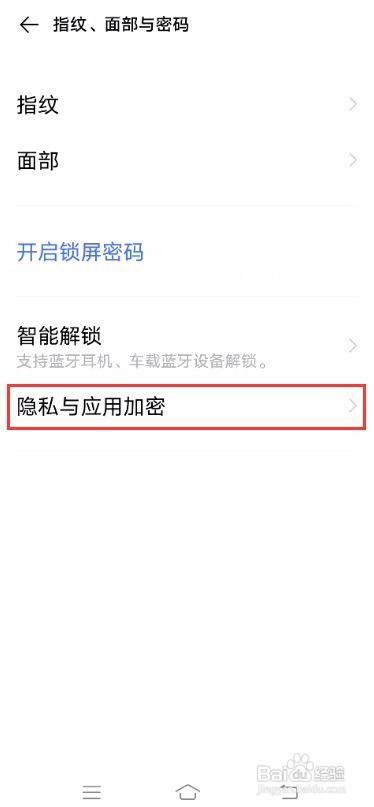 telegram 隐私设置_telegram 隐私设置_telegram 隐私设置