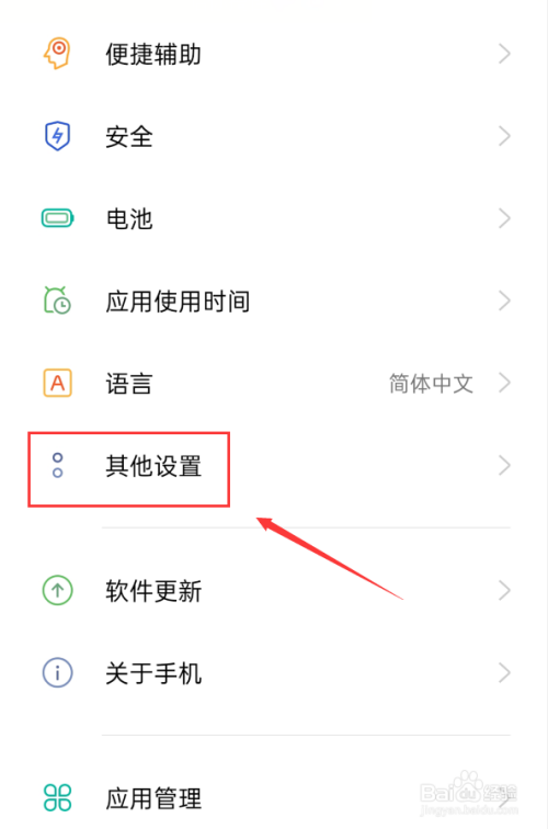 telegram 隐私设置_telegram 隐私设置_telegram 隐私设置