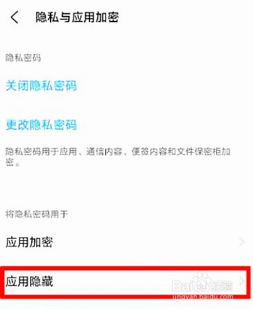 telegram 隐私设置_telegram 隐私设置_telegram 隐私设置