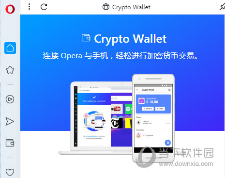 钱包下载地址okpay777_tp钱包下载3._钱包下载地址