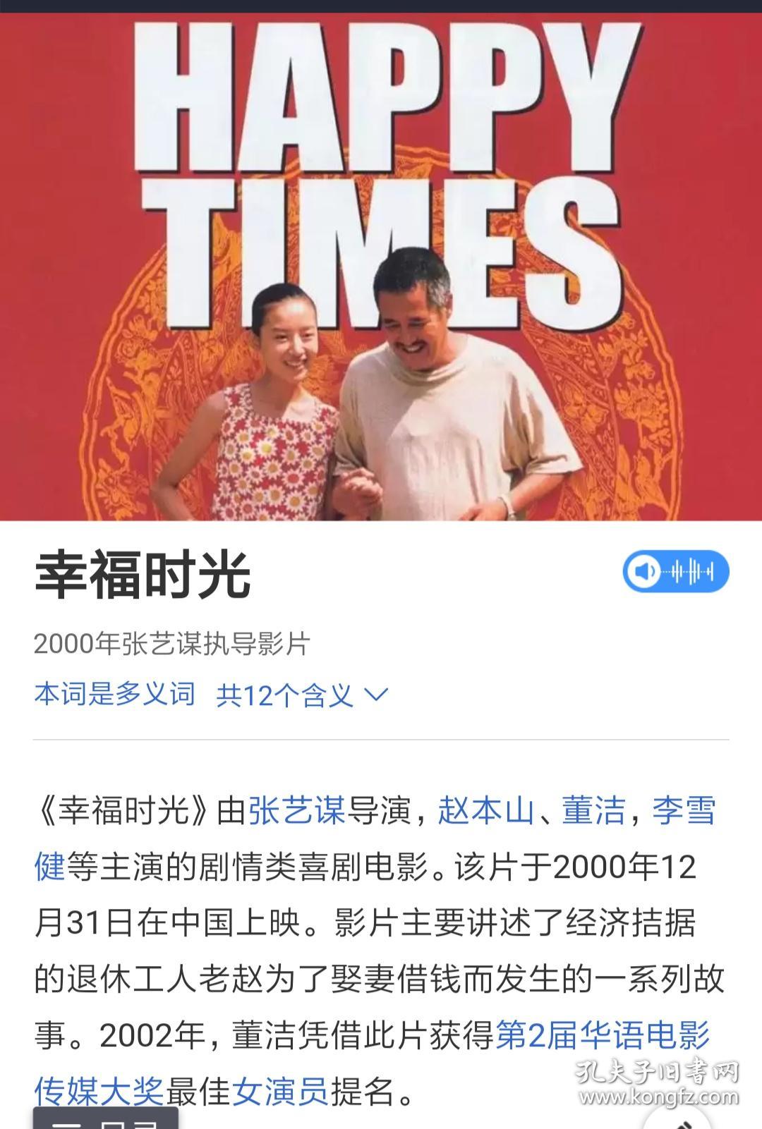 tpatpa下载_下载tpapp_下载微信