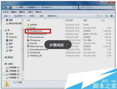 苹果怎么截屏截长图_iphone截图截长屏_iphone截长屏图