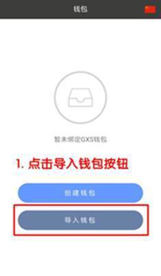 tp钱包怎么看私钥_tp钱包怎么看私钥_tp钱包怎么看私钥