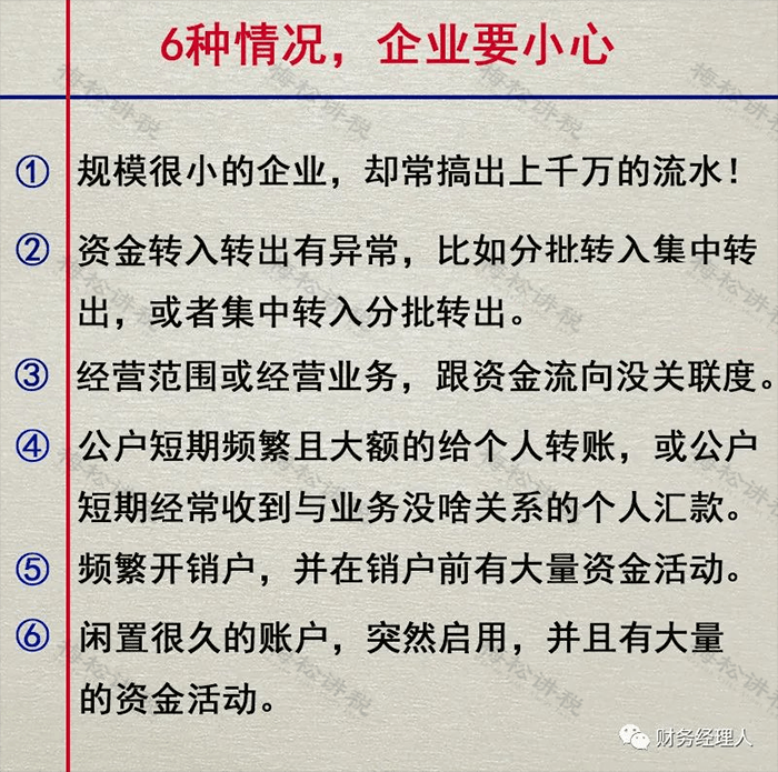 钱包官网下载imtoken_TP钱包官网下载1.2.2_钱包官网下载安装