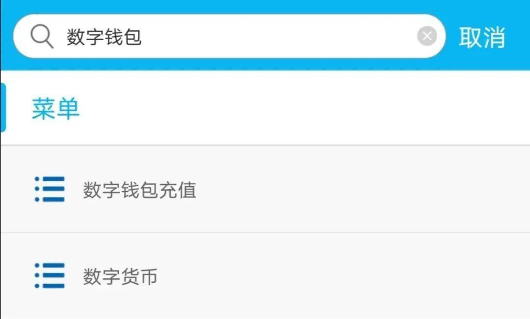 充值后悔了怎么退款_充值快币_imtoken怎么充值eth
