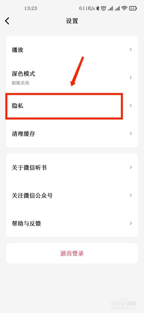 telegram_telegram怎么销毁_销毁公司