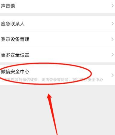 telegram_telegram怎么销毁_销毁公司