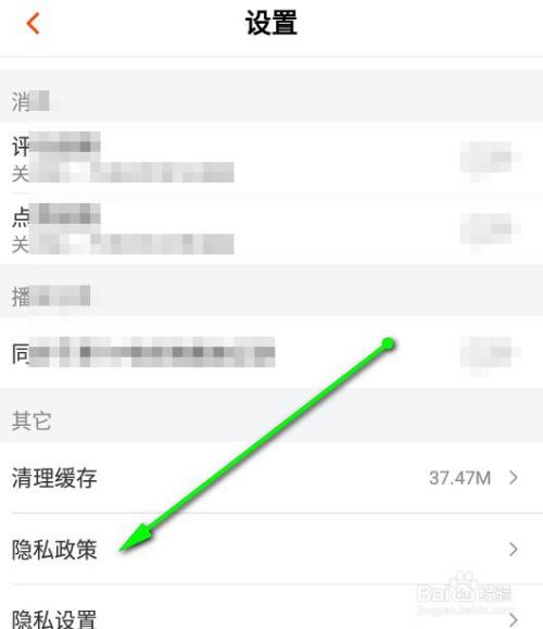 telegram怎么销毁_telegram_销毁公司