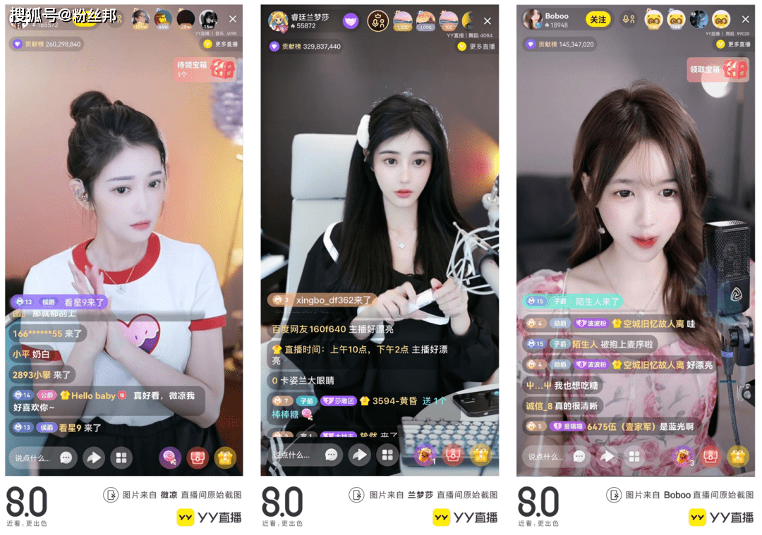 telegram怎么进直播_直播进人怎么跟人打招呼呢_直播进来的人怎么称呼