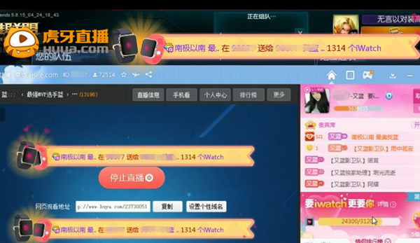 telegram怎么进直播_直播进人怎么跟人打招呼呢_直播进来的人怎么称呼