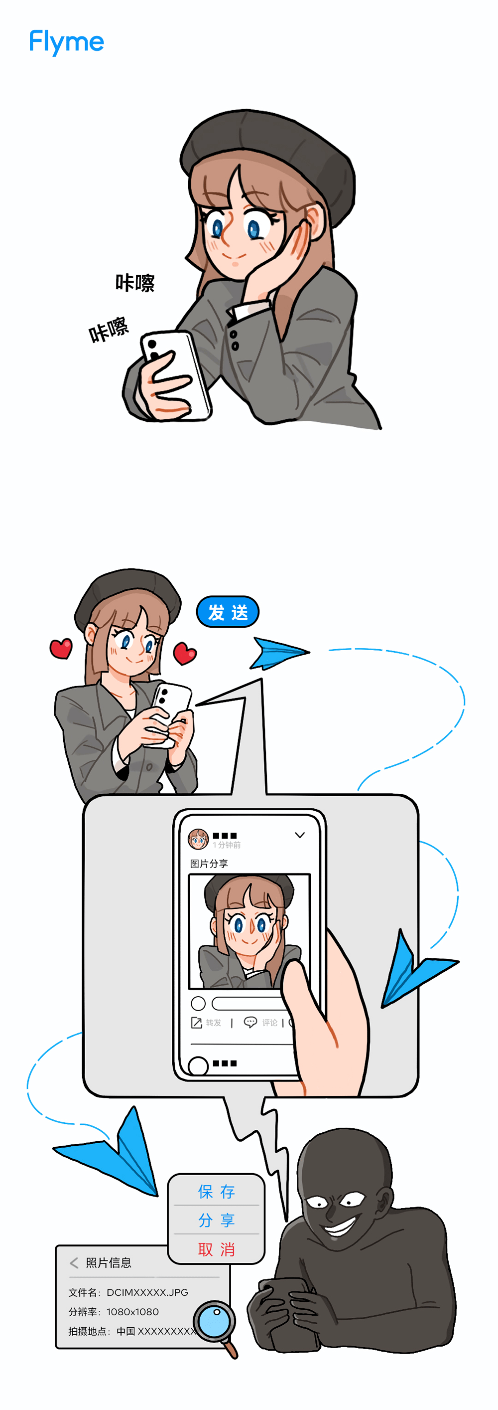 telegram哪里的_telegram哪里的_telegram哪里的