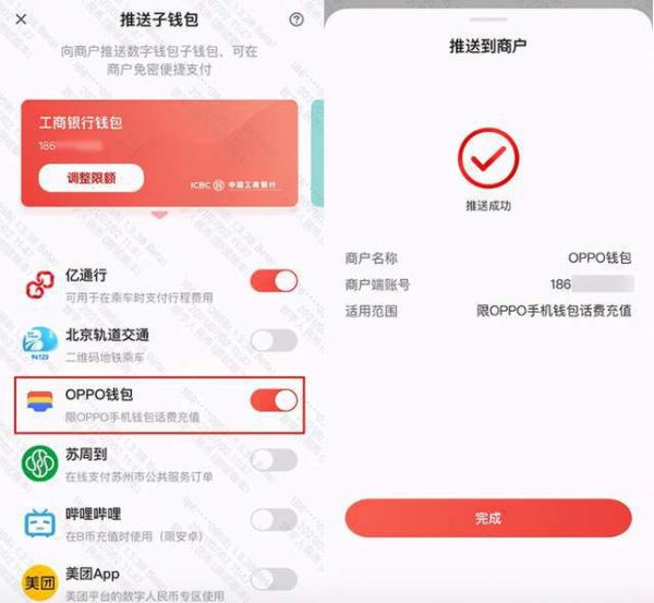 tp钱包下载安装_钱包下载地址_TP钱包下载了