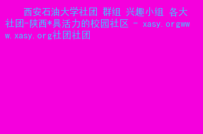 telegreat群组导航_导航群组怎样使用_导航群组功能