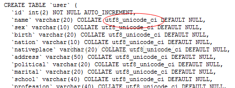 uft-8文件中文乱码_浏览器url中文乱码_devc中文乱码