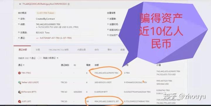 chia钱包被盗_tp钱包授权被盗币怎么办_trezor钱包被盗