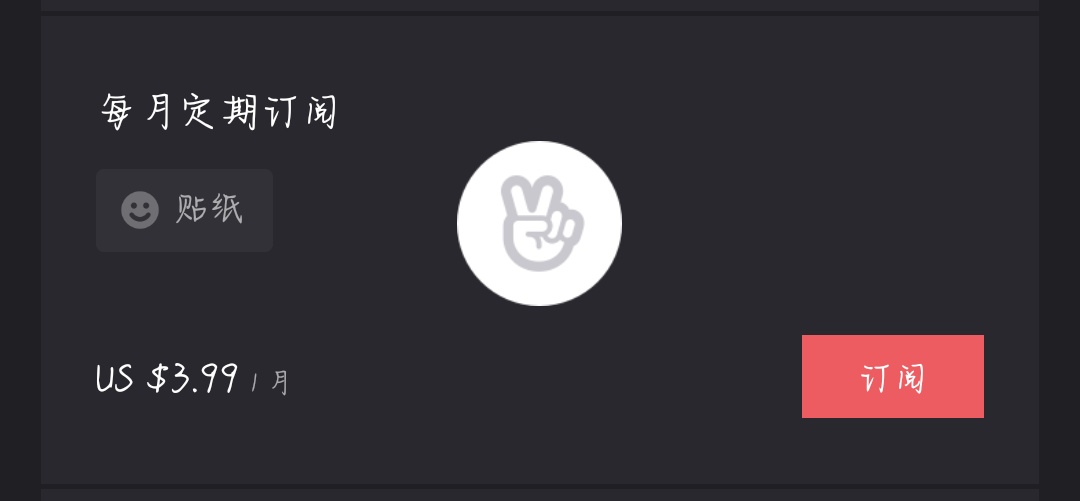 telegram一直在加载_telegram卡在加载_telegram加载不出信息