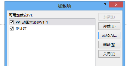 telegram卡在加载_telegram加载不出信息_telegram一直在加载