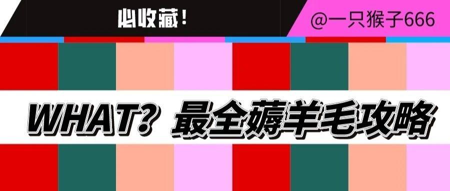 telegram 怎么玩 羊毛_玩赚乐-每天薅羊毛2016_薅羊毛玩赚乐