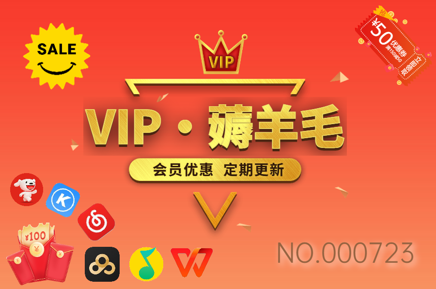 薅羊毛玩赚乐_telegram 怎么玩 羊毛_玩赚乐-每天薅羊毛2016