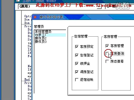 sqlyog是什么软件_sqlyog安装教程_sqlyog