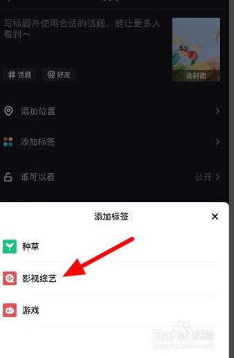 抖音赞多播放少_抖音怎么提高播放量和点赞数_抖音是赞越多播放量越多