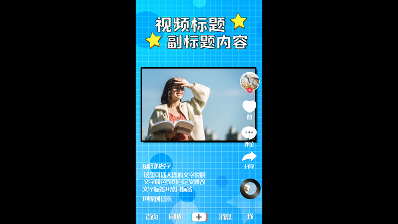 telegram怎么发送视频_telegram怎么发送视频_telegram怎么发送视频