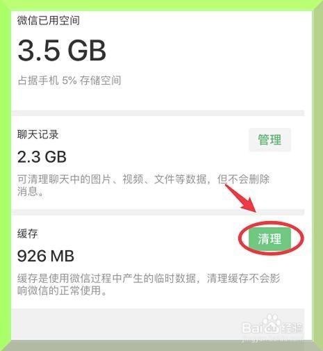 钱包转账显示创建失败_tp创建钱包失败请重试_为什么创建钱包失败