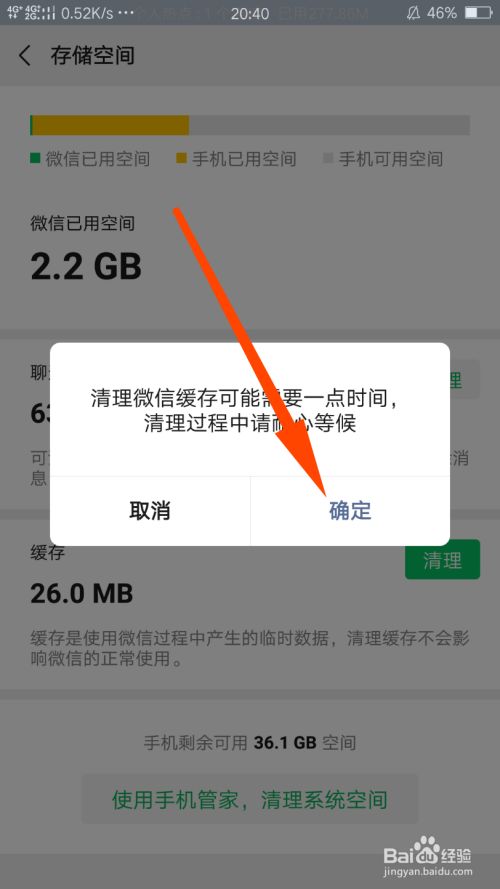 为什么创建钱包失败_钱包转账显示创建失败_tp创建钱包失败请重试